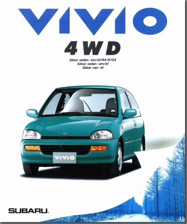 1993N3s BBI4WD J^O(1)